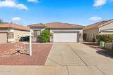 12634 Estero Lane - Photo 3