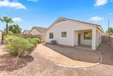 12634 Estero Lane - Photo 48