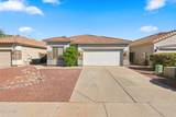 12634 Estero Lane - Photo 5