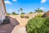 12634 Estero Lane - Photo 50