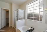 2989 Fisher Lane - Photo 15