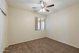 2989 Fisher Lane - Photo 17