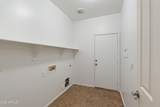 2989 Fisher Lane - Photo 21