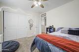 41285 Parkhill Drive - Photo 16