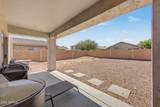 41285 Parkhill Drive - Photo 25