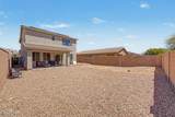 41285 Parkhill Drive - Photo 26