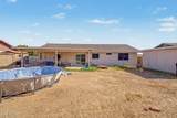 6926 Comet Avenue - Photo 20