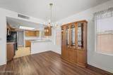 20838 2ND Avenue - Photo 10