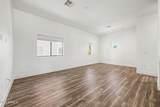 1617 Colter Street - Photo 16