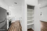 1617 Colter Street - Photo 21