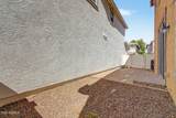 3837 Kent Avenue - Photo 29