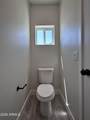 10933 Carmelita Circle - Photo 18