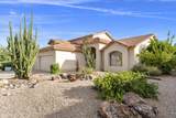 9024 Cedar Waxwing Drive - Photo 7