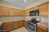 3891 Kent Avenue - Photo 10