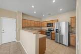 3891 Kent Avenue - Photo 2