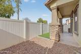 3891 Kent Avenue - Photo 32
