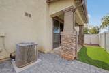 3891 Kent Avenue - Photo 5