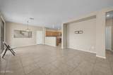 3891 Kent Avenue - Photo 8