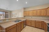 3891 Kent Avenue - Photo 9