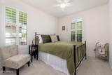 22536 100TH Avenue - Photo 24