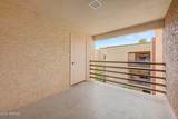 1340 Recker Road - Photo 24
