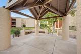1340 Recker Road - Photo 26
