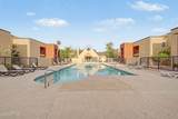 1340 Recker Road - Photo 27