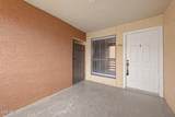 1340 Recker Road - Photo 3