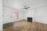 1340 Recker Road - Photo 7