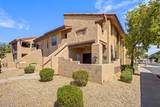 1351 Pleasant Drive - Photo 1