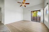 1351 Pleasant Drive - Photo 6