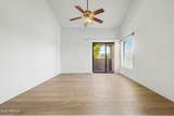1351 Pleasant Drive - Photo 7