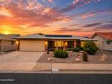 8338 Navarro Avenue - Photo 1