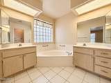 8338 Navarro Avenue - Photo 9