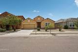 5409 Lydia Lane - Photo 1