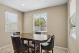 5409 Lydia Lane - Photo 15