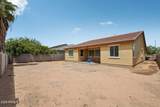 5409 Lydia Lane - Photo 46