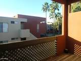 3600 Hayden Road - Photo 15
