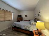 11012 Palomino Lane - Photo 14