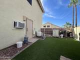 11012 Palomino Lane - Photo 34