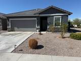 6326 Latona Road - Photo 1