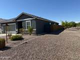 6326 Latona Road - Photo 2
