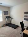 6326 Latona Road - Photo 29