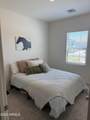 6326 Latona Road - Photo 32