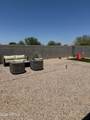 6326 Latona Road - Photo 6