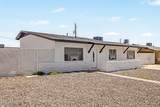 3317 80TH Lane - Photo 4