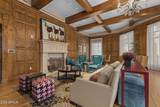 7175 Camelback Road - Photo 29