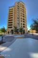7175 Camelback Road - Photo 48