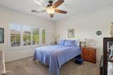 16398 Sand Hills Road - Photo 12