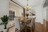 2790 Alpine Drive - Photo 4